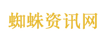 特朗普称将尽量多公布UFO相关信息
